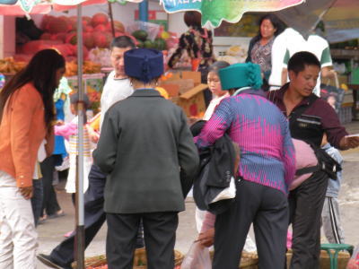 少数民族